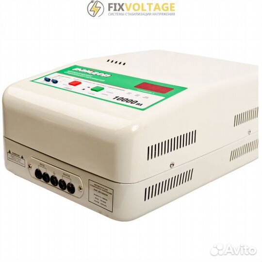 Продам стабилизатор напряжения 10,000 ват б/у 2шт