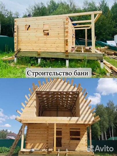 Строительная бригада,пристройки кровля сайдинг