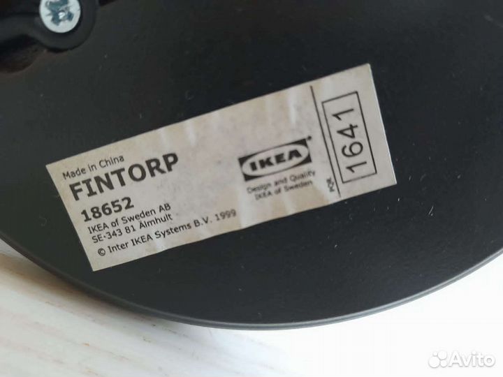 Держатель для бумажных полотенец Икея