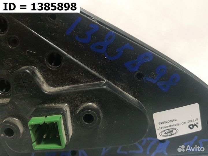 Зеркало левое LADA ваз Vesta