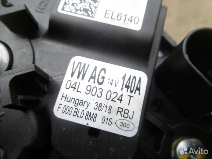 Генератор 04L903024T VW bosch