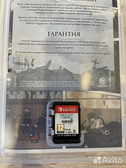 Картридж Nintendo Switch
