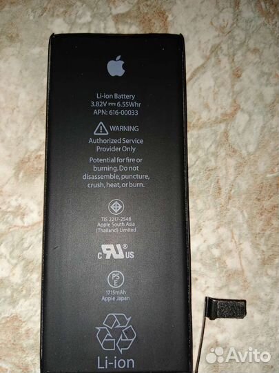 Аккумулятор iPhone 6s
