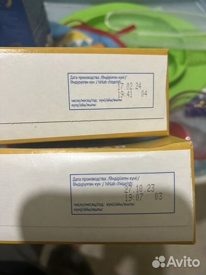 Агуша смесь