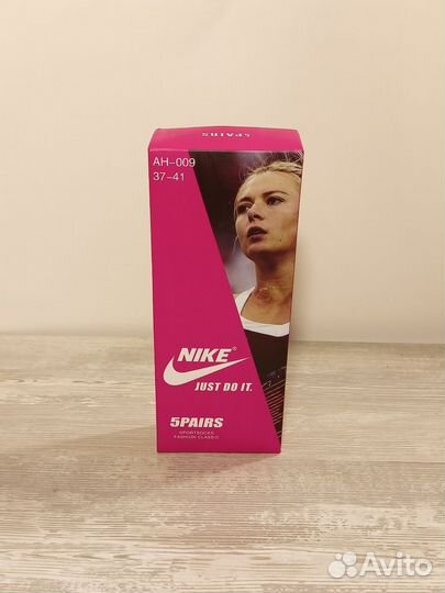Женские носки Nike 37-41