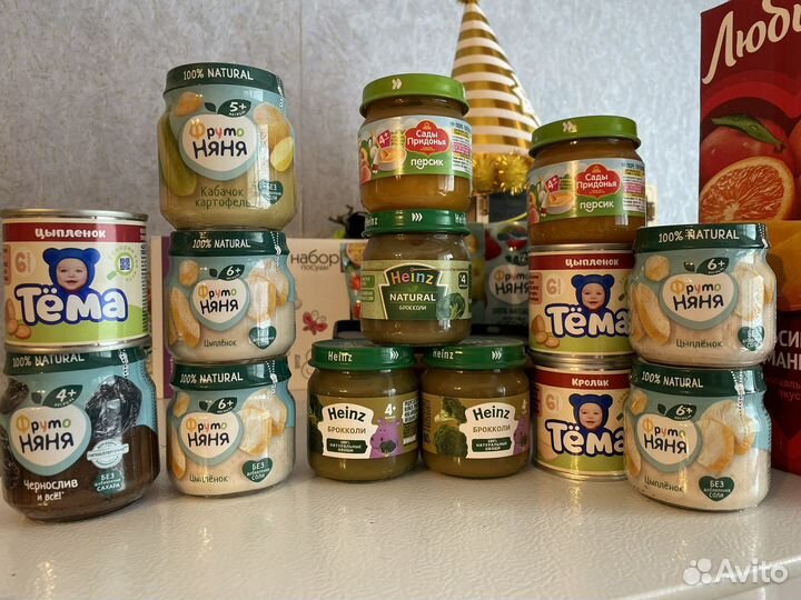 Детское питание