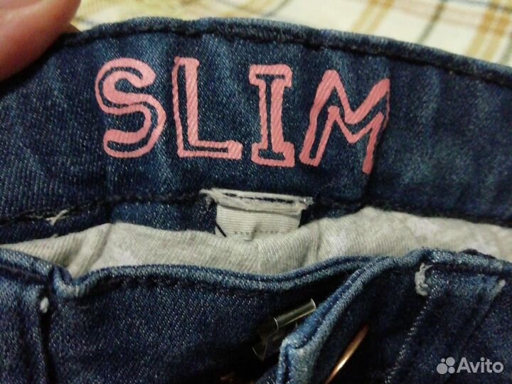 Детские вещи