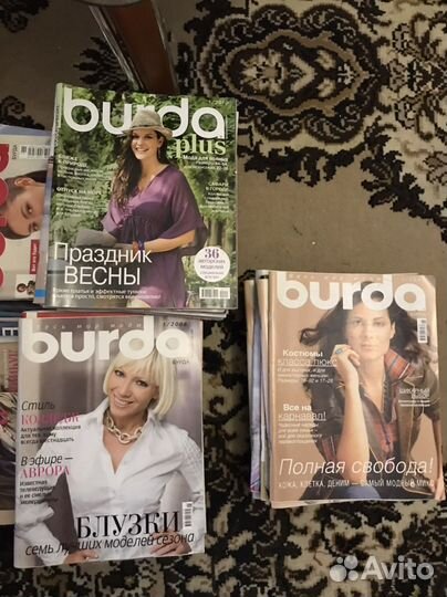Журналы Бурда моден