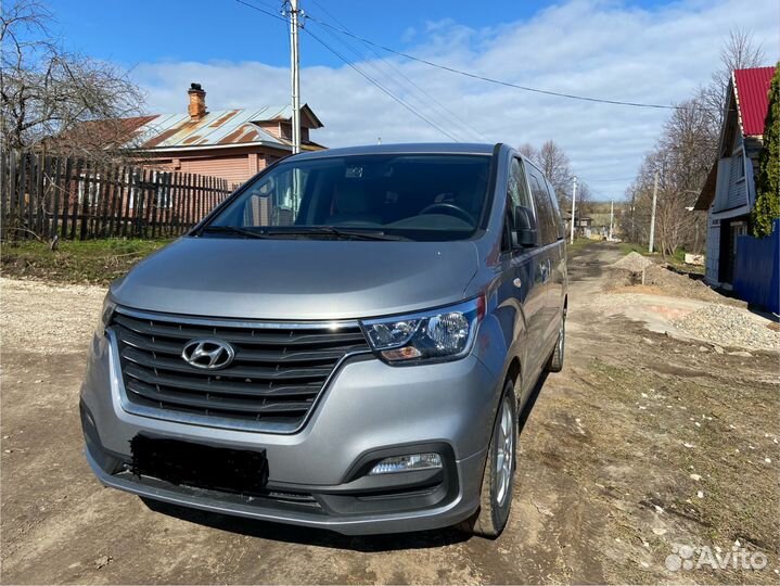 Трансфер минивэн