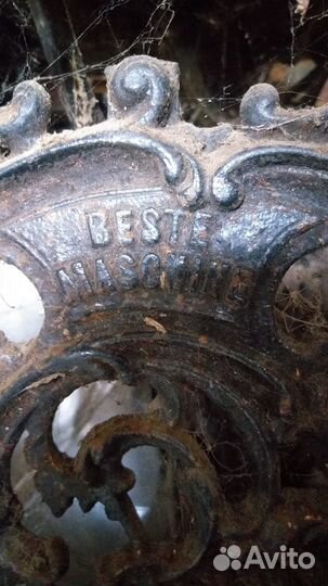 Швейная машинка зингер