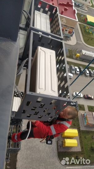 Установка Сплит Систем/закладка трассы