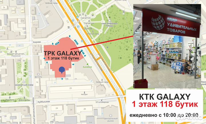 Палатка 4х местная автомтическая