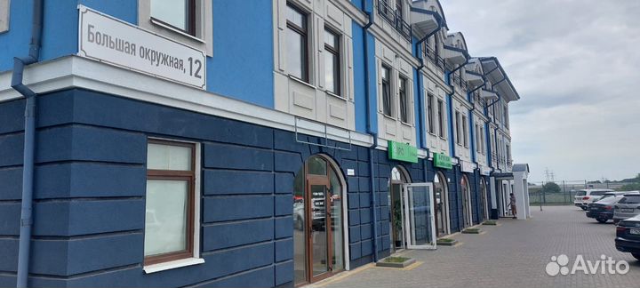 Гидравлический насос новый 0510665458