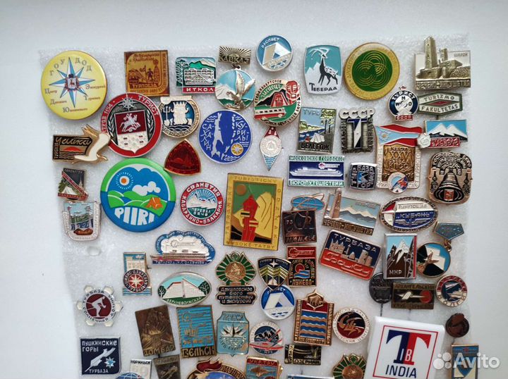 Значки туризм, турбаза, клуб туристов