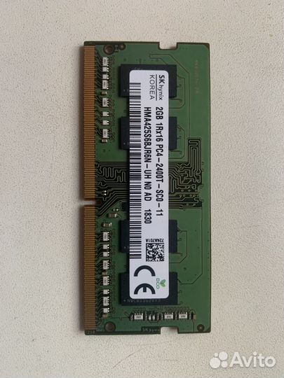 Оперативная память hynix2GB 1Rx16 PC4-2400T-SCO-11