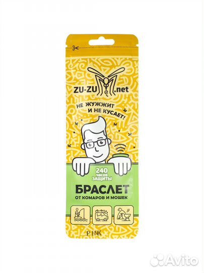 Браслеты от комаров Zu Zu. От производителя