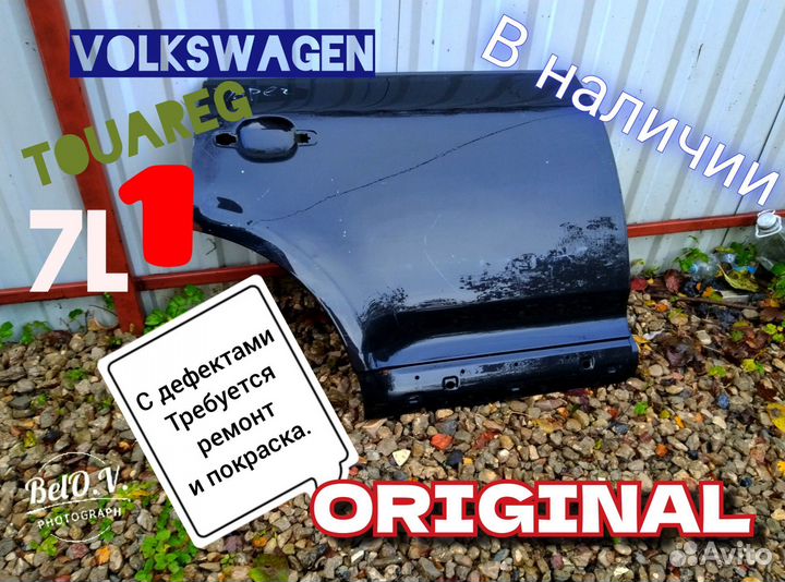 Задняя правая дверь Фольксваген Тоуарег 1 7L Touar