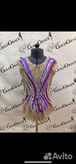 Купальник для художественной гимнастики