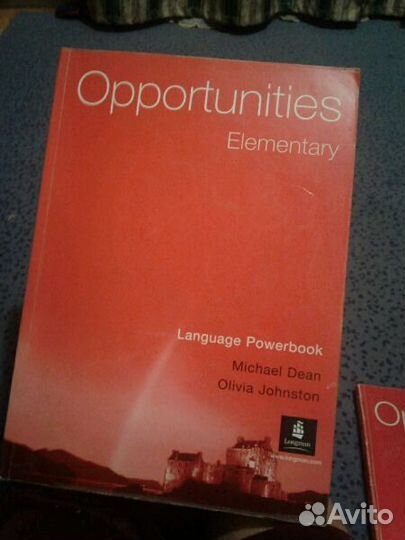 Учебник английского языка.Longman