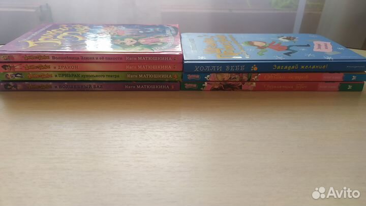 Детские книжки