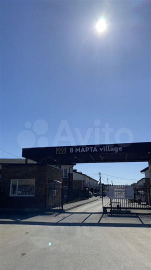 Таунхаус 73 м² на участке 2 сот.