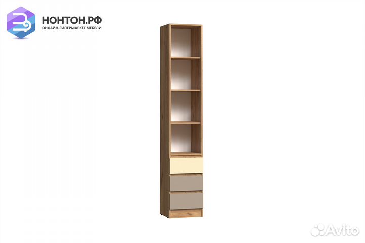 Стеллаж Челси Color слоновая кость / глиняный серы