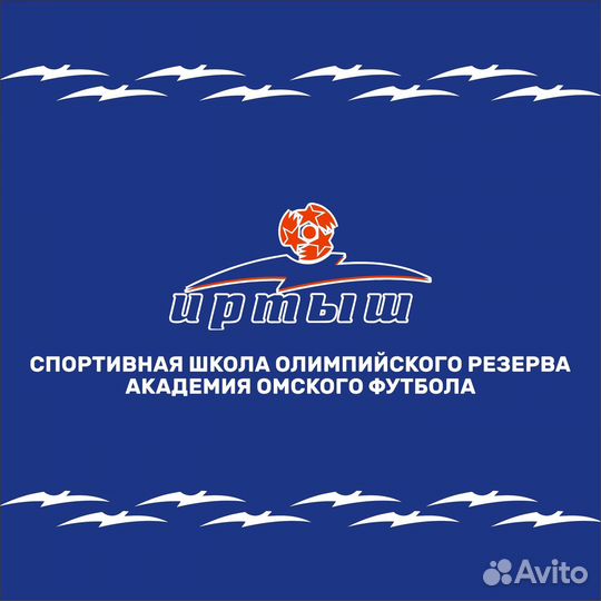 Тренировки по футболу