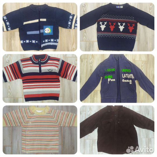 Кофты пайты свитера