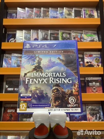 Immortals Fenyx Rising PS4