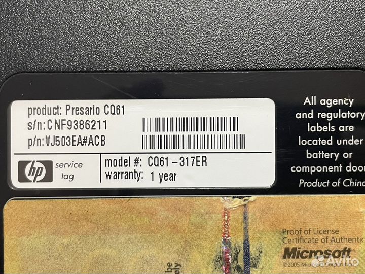 Hp CQ61 в разбор