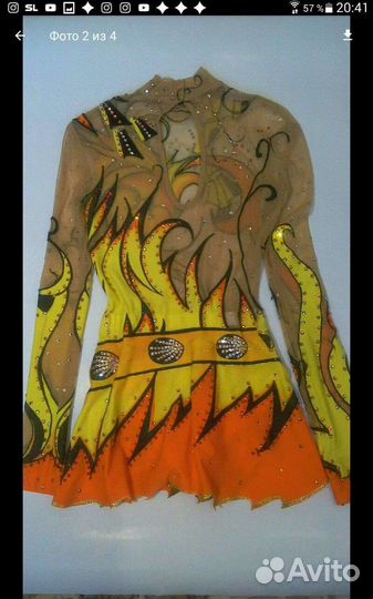 Купальник для художественной гимнастики