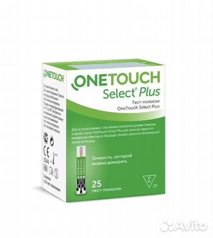 Тест полоски one touch select +