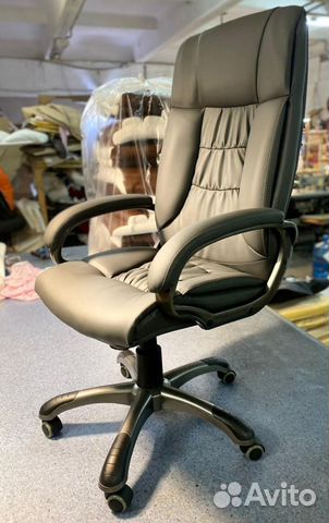 Кресло офисное