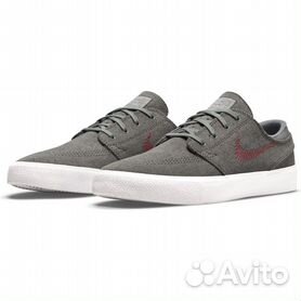 Nike stefan janoski discount noir