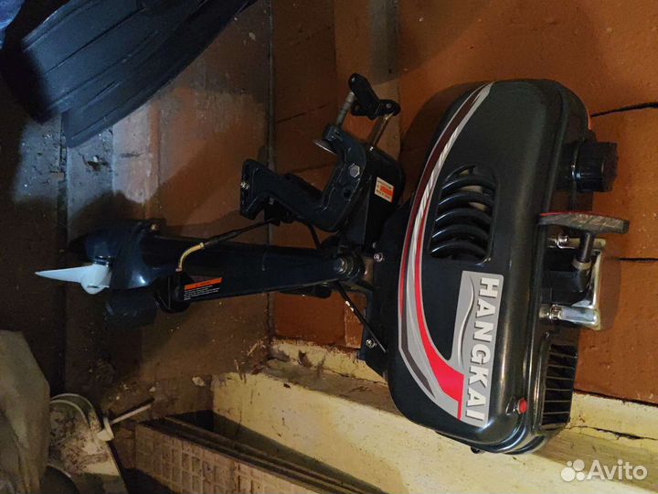 Мотор лодочный