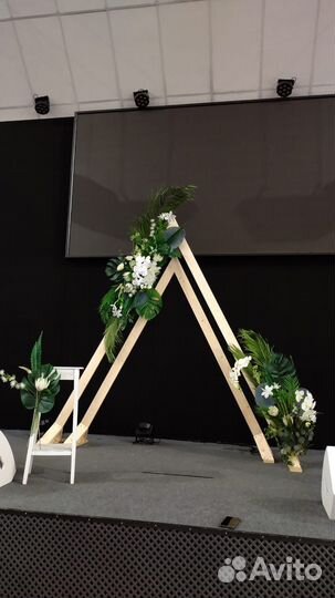 Свадебная арка