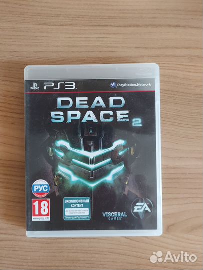 Dead space 2 limited edition ps3
