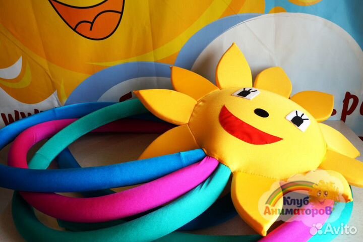 3.5 м Коса - солнце реквизит на Масленицу