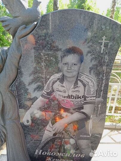 Благоустройство мест захоронений