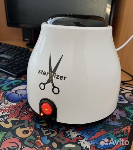 Стерилизатор для инструментов