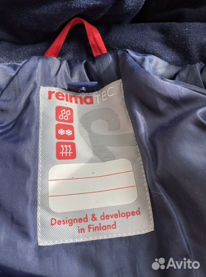 Комбинезон reima tec 92