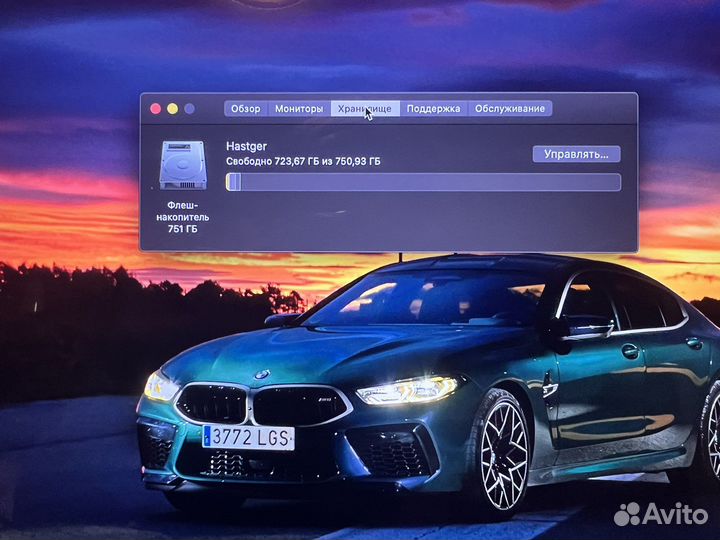 Apple MacBook Pro 15 retina