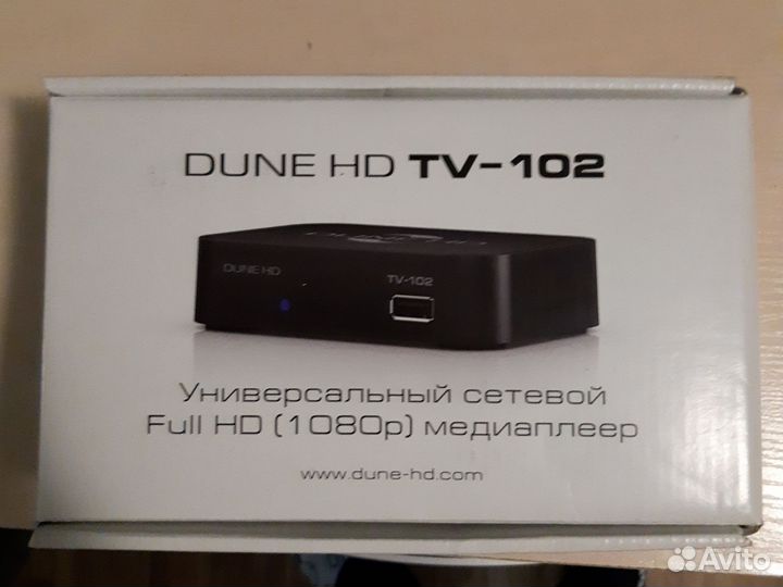 TV приставка Dune HD TV-102