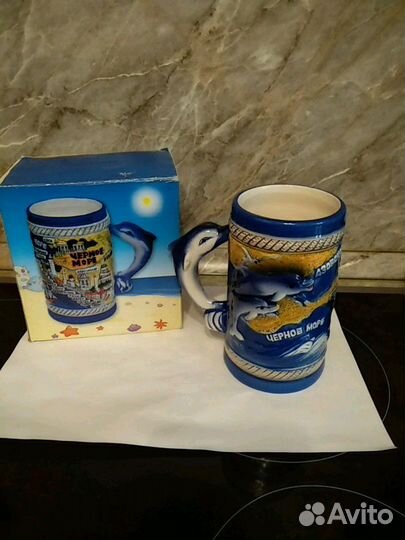 Кружка - подарок