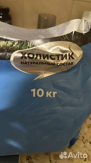 Корм для собак