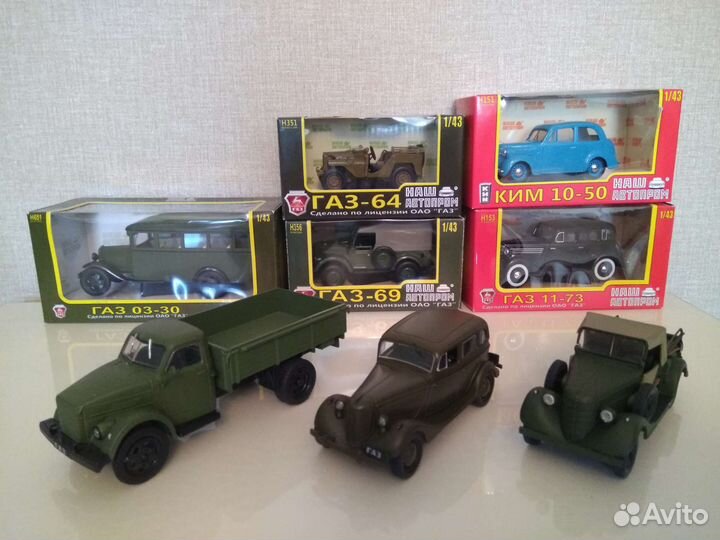 Совеские автомобили 40-50 х годов, 1/43