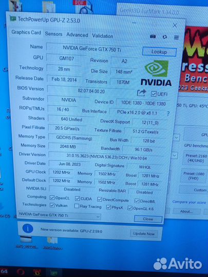Видеокарта gtx 750ti 2gb