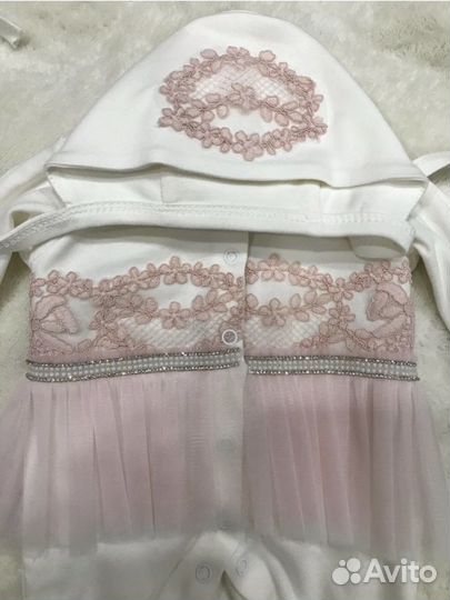 Комплет на выписку