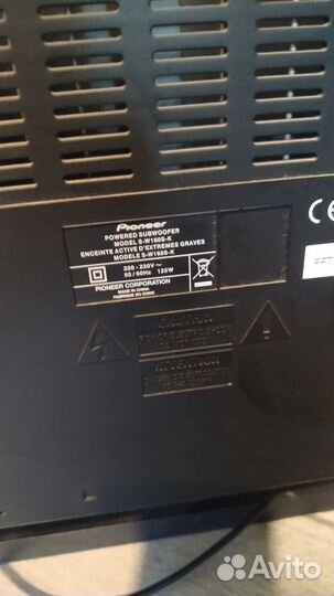 Акустика pioneer 5.1 мощный сабвуфер
