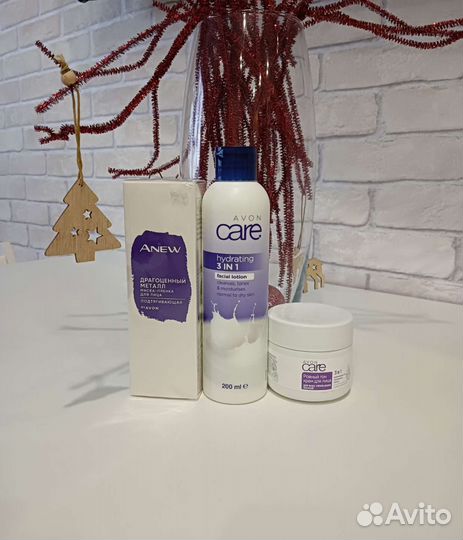 Avon: Набор 